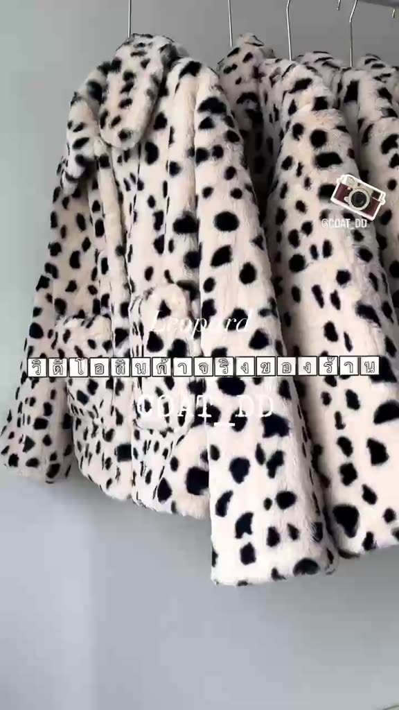 พร้อมส่ง-leopard-furry-jacket-น้องลีโอแจ็คเก็ตเฟอร์ขนนุ่มสุดคูล-ภูมิใจนำเสนอม๊ากค่ะทุกคน-น้องน่ารักน่ากอด-ขนนุ้มนุ่ม