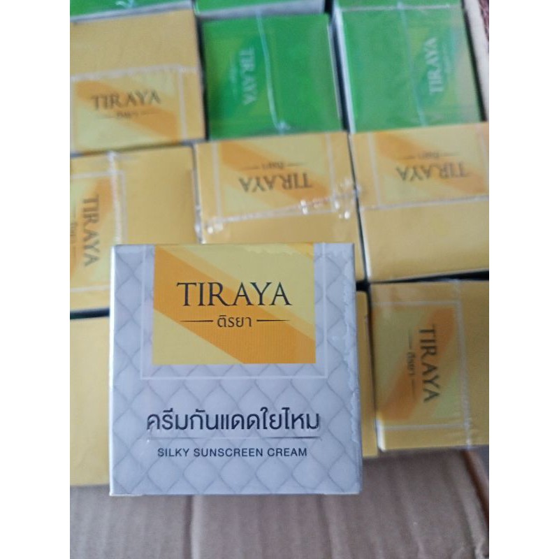 สลายฝ้า-หน้าเนียนใส-จุดด่างดำลดลง-สิวหาย-ผิวกระชับขาวใสขึ้น-nightcream-wealthy-ครีมสาหร่าย-tiraya