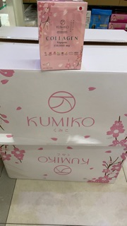 ภาพขนาดย่อของภาพหน้าปกสินค้า(พร้อมส่ง)คูมิโกะ คอลลาเจน KUMIKO Collagen Preium 150,000mg(1กล่อง) จากร้าน happytwoshop บน Shopee ภาพที่ 5