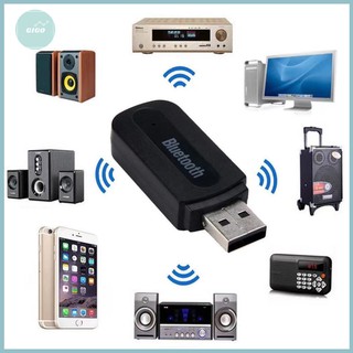 สินค้า 🌹Car Bluetooth M1🌹 บลูทูธรถยนต์ M1🌹USB Bluetooth Audio Music Wireless Receiver Adapter 3.5mm Stereo Audio