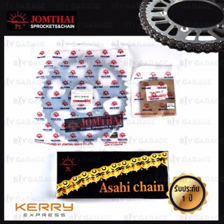 Jomthai ชุดเปลี่ยนโซ่ สเตอร์ โซ่ X-ring (ASMX) สีติดรถ + สเตอร์สีติดรถ ER6N Ninja650 Versys650 ER6F [15/45]