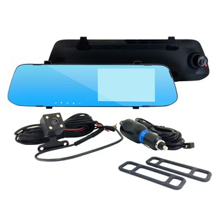 MIRROR DASH CAMERA DUAL LENS 4.5IN ECM-MDV001C FHD 1080P