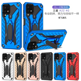 Case  Samsung galaxy A22 4G เคสหุ่นยนต์ Robot case เคสไฮบริด มีขาตั้ง เคสกันกระแทก TPU CASE สินค้าใหม่ Fashion Case 2020