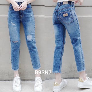 2511 Vintage denim กางเกงยีนส์ ผญ กางเกงยีนส์เอวสูง ทรงบอย ผ้าไม่ยืด