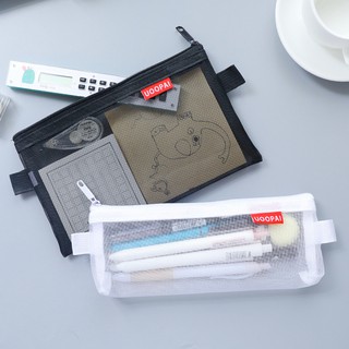 ภาพหน้าปกสินค้าPen Bag ถุงกระเป๋าตาข่ายใส่ปากกา ซึ่งคุณอาจชอบสินค้านี้