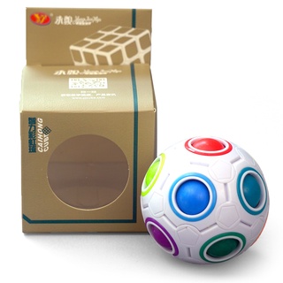 [Yongjun Magic Rainbow Ball] ลูกบอลเมจิก สีรุ้ง ของเล่นคลายเครียด
