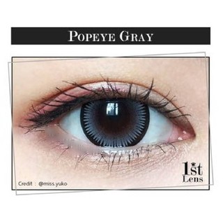 Popeye Gray (2) บิ๊กอาย สีเทา เทา กลมโต สายแบ๊ว Dream Color1 Contact Lens Bigeyes คอนแทคเลนส์ ค่าสายตา สายตาสั้น แฟชั่น