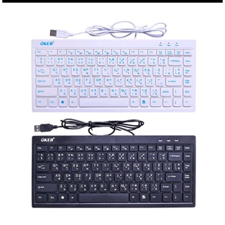 ภาพหน้าปกสินค้า🚀ส่งเร็ว🚀OKer Keyboard F6 Mini USB ครบอร์ดตัวเล๋ก มินิ ที่เกี่ยวข้อง