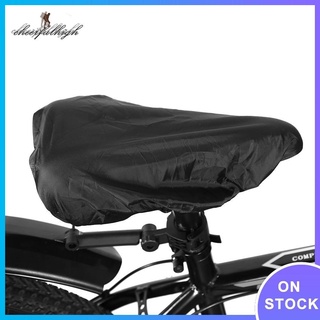 ☼CfH☼High quality Road Bike Seat Rain Cover Waterproof Silicone MTB Bicycle Saddle Protector Spot◉