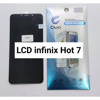 อะไหล่หน้าจอ จอ+ทัชสกรีน LCD infinix Hot7 สินค้าพร้อมส่ง LCD infinix Hot 7 แถมฟิล์ม