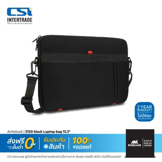 Rivacase กระเป๋าโน๊ตบุ๊ค SoftCase แบบสะพายได้ 5120 black Laptop bag 13.3 นิ้ว สำหรับ Macbook Ultrabook Notebook