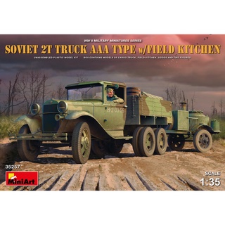 โมเดลประกอบ MiniArt 1/35 MI35257 SOVIET 2T TRUCK AAA TYPE