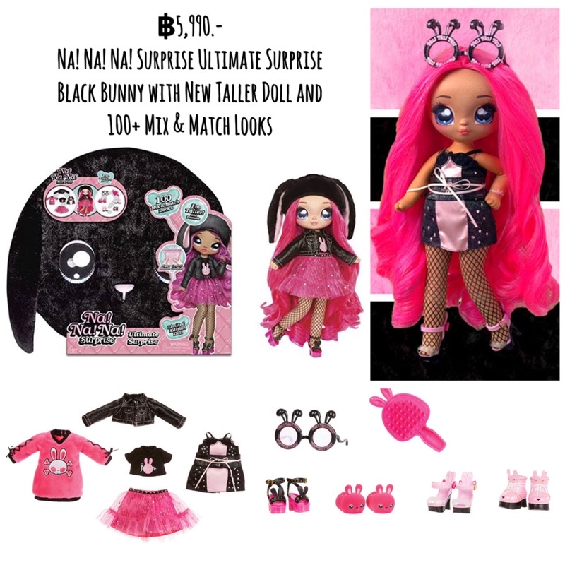 na-na-na-surprise-ultimate-surprise-black-bunny-with-new-taller-doll-and-100-mix-amp-match-looks