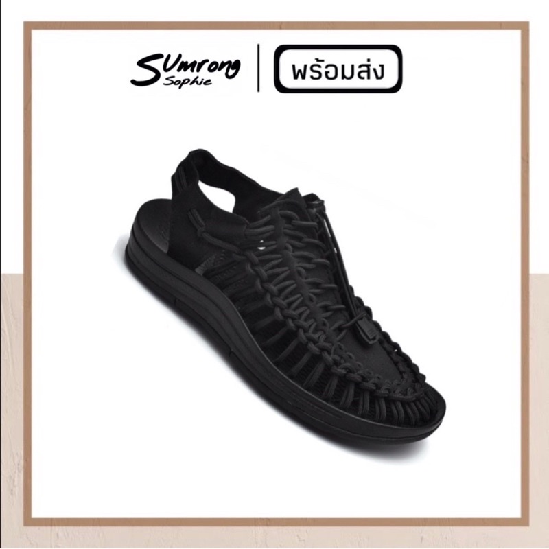 ภาพหน้าปกสินค้าSR  รองเท้าถักเชือก รองเท้ารัดสน รองเท้าลุยน้ำ รองเท้าเชือก รองเท้าแฟชั่น รองเท้าผู้หญิง รองเท้าผู้ชาย จากร้าน sumrong_shop บน Shopee