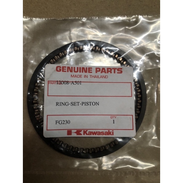 แหวนลูกสูบ แท้ เครื่องยนต์ คาวาซากิ FG230, SK230 ไซส์ มาตรฐาน STD (74 ...