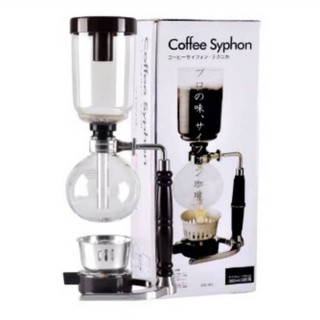 เครื่องชงกาแฟ syphon ไซฟอน เครื่องชงกาแฟสุญญากาศCoffee Syphon Maker 3 Cup360ml📌มีพร้อมส่ง