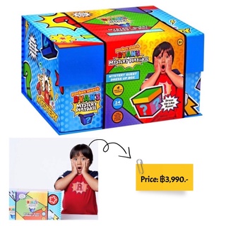 ryan’s toy : Ryans World Mystery Playdate Dress Up Box