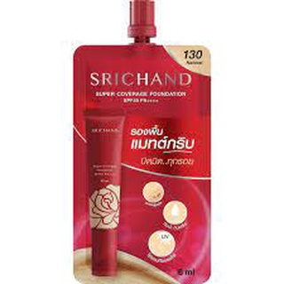 Srichand Super coverage foundation SPF50 PA++++ ศรีจันทร์ ซูเปอร์ คัฟเวอรเจ ฟาวน์เดชั่น รองพื้น แมทต์ แบบซอง6มล.