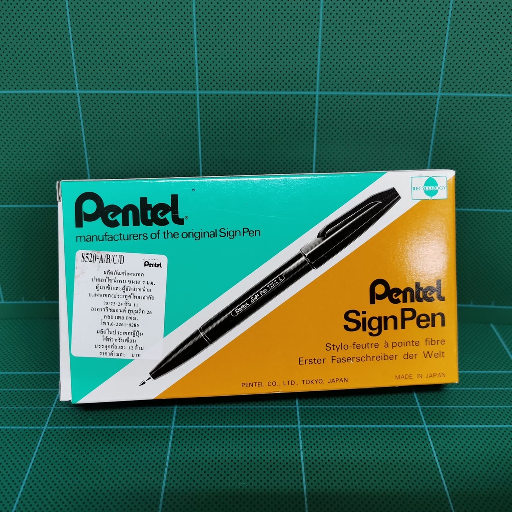 pentel-sign-pen-s520-d-green-ปากกาเมจิก-เพนเทล-หมึกสีเขียว-กล่อง-12ด้าม-ขนาดหัว-2-0-มม-ปากกาแบบสวมปลอก-หมึกแห้งไว