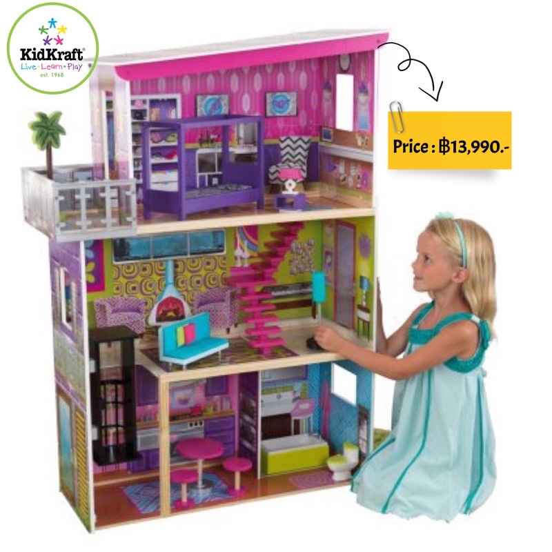 บ้านตุ๊กตา-kidkraft-super-model-dollhouse-with-11-accessories-included