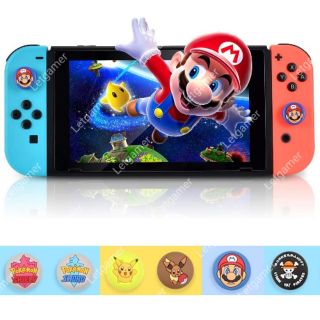 ภาพหน้าปกสินค้าจุกยาง ซิลิโคน Mario / Pokemon Joy Con Nintendo Switch / Switch  Lite ที่เกี่ยวข้อง