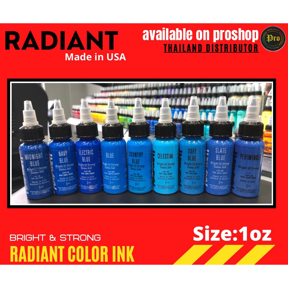 Radiant Colors Tattoo Ink 1oz BLUE นำเข้าจาก USA สีสำหรับงานสัก หมึกสัก