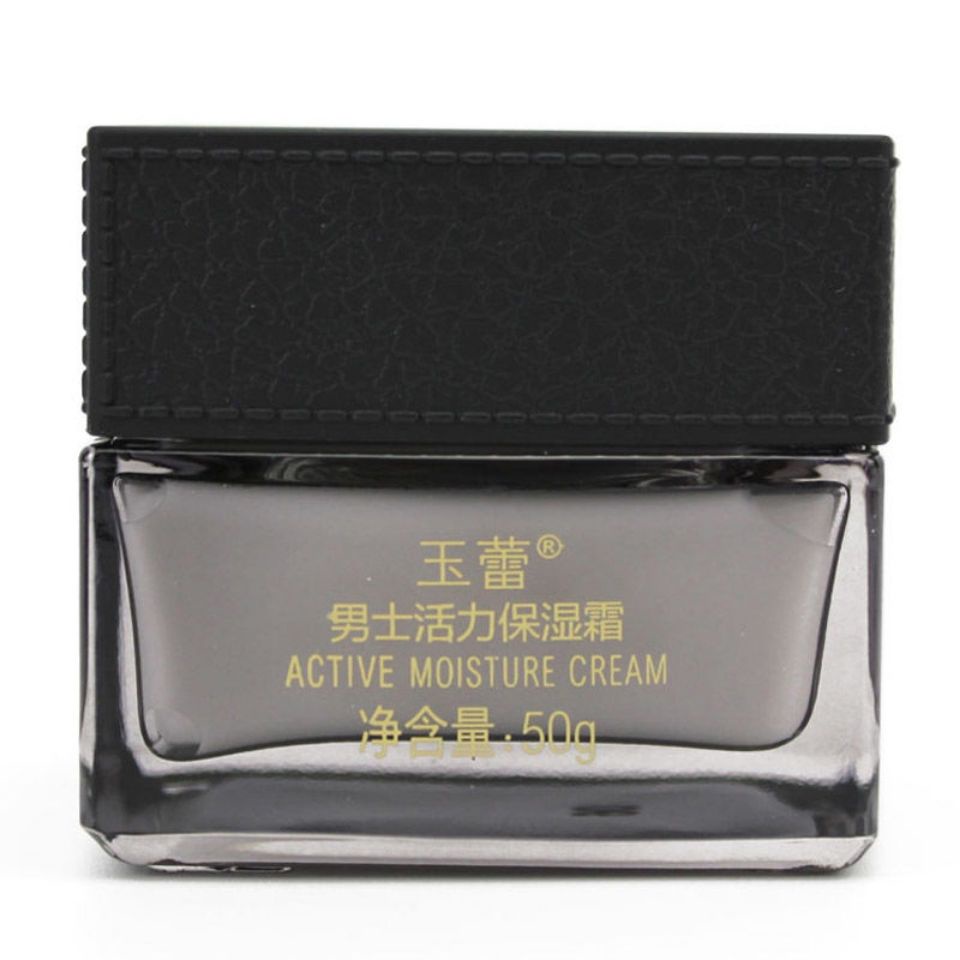 Yulei Men s Moisturizing Cream 50g ครีมบำรุงผิวหน้าให้ความชุ่มชื้นสด ...