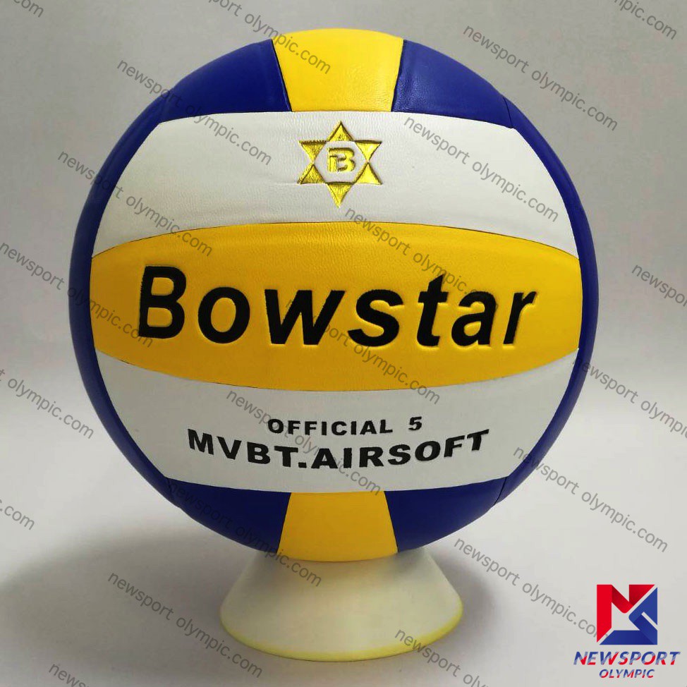 รูปภาพของวอลเลย์บอลหนังอัด Bowstar รุ่น BV220ลองเช็คราคา