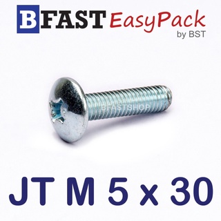 สกรูมิลสี่แฉก หัวร่ม JT M 5 x 30 (15 ตัว/ถุง)