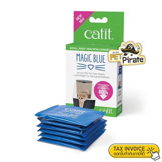 ภาพหน้าปกสินค้าCatit Magic Blue กล่องเขียว แผ่นดูดกลิ่นรีฟิล 6 แผ่น สำหรับใช้ในห้องน้ำแมว ดูดกลิ่นแอมโมเนียจากฉี่แมวได้กว่า 80% ที่เกี่ยวข้อง