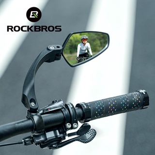 [จัดส่งโดย Shopee]Rockbros กระจกมองหลัง HD 360 สําหรับจักรยาน°กระจกมองข้าง ปรับได้ สําหรับจักรยานเสือภูเขา