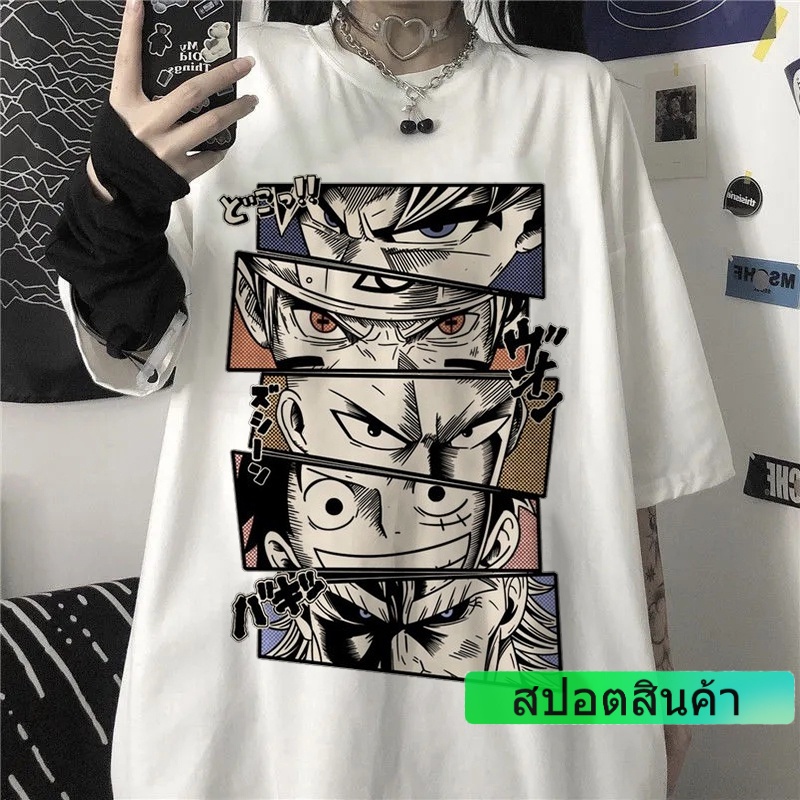 naruto-one-piece-อะนิเมะผู้หญิงเสื้อยืดการ์ตูนญี่ปุ่น-harajuku-ผ้าฝ้ายฤดูร้อนขนาดใหญ่-treet-tshirt