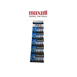 ถ่านนาฬิกา ถ่านกระดุม Maxell SR616SW (321) Silver Oxide Battery 1.55V (Made in JAPAN) ถ่านใหม่ ของเเท้