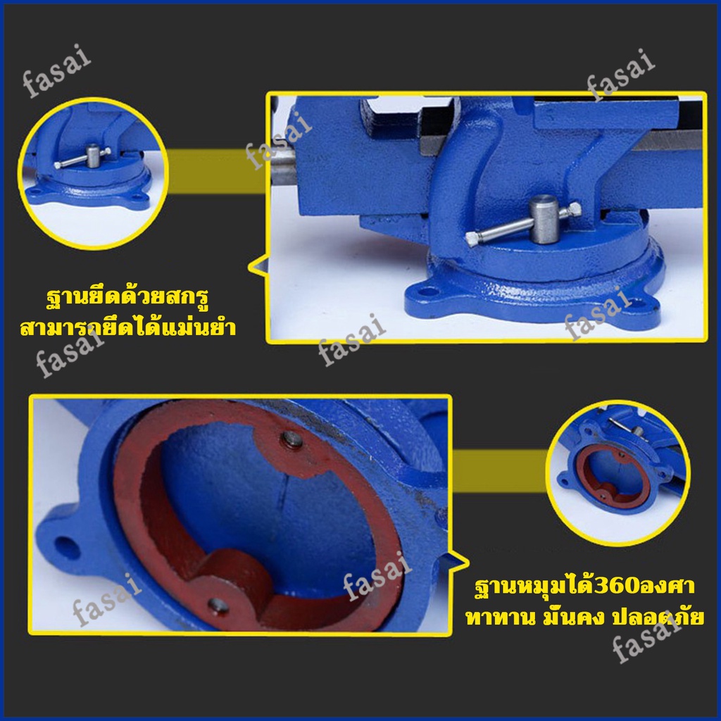 จัดส่ง-24-ชม-4นิ้ว-ปากกาจับชิ้นงาน-เครื่องมือช่าง-ฐานล็อค-360หมุน-ได้ตัวยึดที่ทำงาน-คีมจับม้านั่ง-แท่นจับชิ้นงาน