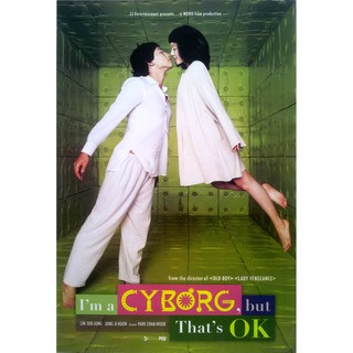 โปสเตอร์ หนัง เกาหลี เรน Im a Cyborg, But Thats OK 싸이보그지만 괜찮아; (2006) POSTER 24”x35” Inch Korea Movie Comedy Rain V2