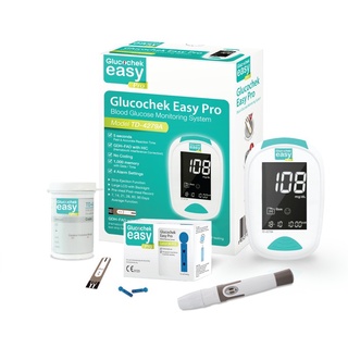 Glucochek Easy Pro เซตเครื่องตรวจระดับน้ำตาลในเลือด กลูโคเช็ค อีซี่โปร