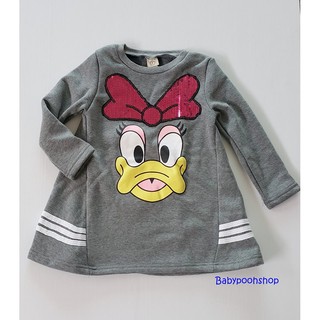 ชุดเดรส Donald Duck สีเทา ด้านในเป็นขน เนื้อผ้าหนา