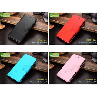 เคส xiaomi note10 note10 pro เคสเสี่ยวหมี่ note10 note10pro หนังฝาพับ มีช่องใส่บัตร พร้อมส่งในไทย