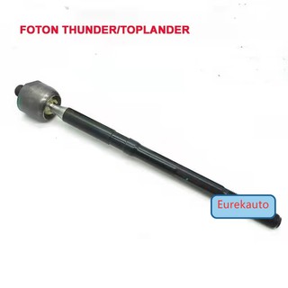 [48]P1340020001ก้านผูกพวงมาลัย A01 สําหรับ Foton Thunder Toplander