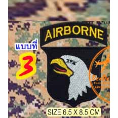 air-borne-นกสี-ขาวขอบดำ-ราคา-69-79-บาท-แบบติดตีนตุ๊กแก-89-99-บาท-อาร์มปัก-แพท-no-106-deedee2pakcom