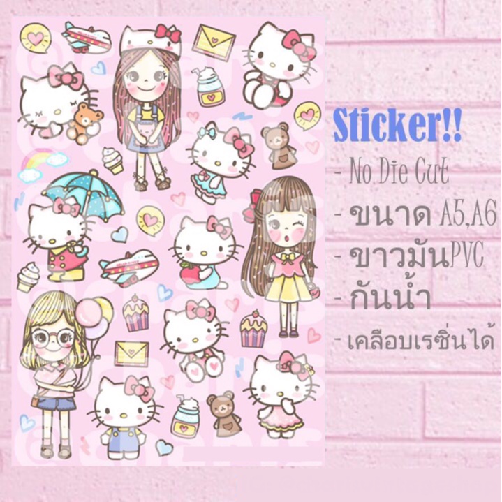 สติกเกอร์ขนาด-a4-a5-a6-ไดคัท-pvc-กันน้ำ-ลาย-คิดตี้-kitty