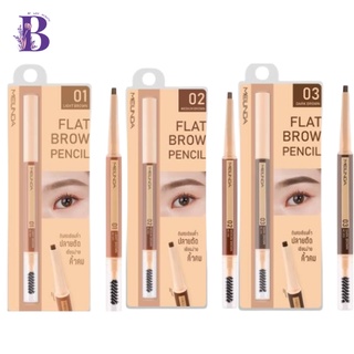 MC3113 เมลินดา MEILINDA Flat Brow Pencil แฟลท บราว เพนซิล 0.2กรัม