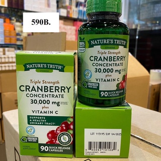 Natures Truth Triple Strength Cranberry Concentrate Plus Vitamin C 90 Quick Release Capsules แครนเบอรี่+วิตามินซี