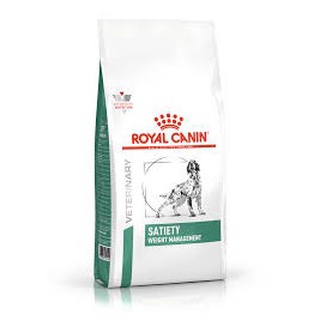 Royal Canin Satiety Support 1.5 kg. อาหารสำหรับสุนัขโรคอ้วน หิวง่าย