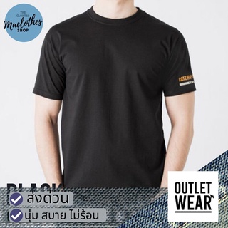 🔥Outlet🔥 เสื้อยืด เสื้อยืดแขนสั้น Caterpillar เสื้อยืดผู้ชาย สินค้านำเข้า ผ้านุ่ม ยืดหนุ่น 🚚 พร้อมส่ง 🚚