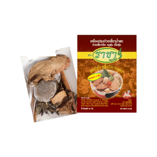 เครื่องปรุง ก๋วยเตี๋ยวน้ำตก ก๋วยเตี๋ยวเรือ เนื้อตุ๋น หมูตุ๋น เครื่องเทศปรุงก๋วยเตี๋ยว น้ำตก ตรา ราชา