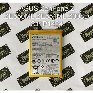 ของแท้💯% แบต ASUS ZenFone2 - ZE550ML, ZE551ML, Z008D (C11P1424)