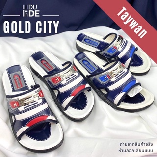 [731] รองเท้าแตะแบบสวม รุ่นเทวัน Taywan แบรนด์โกลด์ซิตี้ Gold City แฟชั่น ผู้ชาย (พร้อมส่ง มีเก็บเงินปลายทาง)