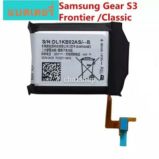 แบตเตอรี่ แท้ Samsung Gear S3 Frontier/Gear s3 Classic SM-760 SM-R770 SM-R760 380mAh
