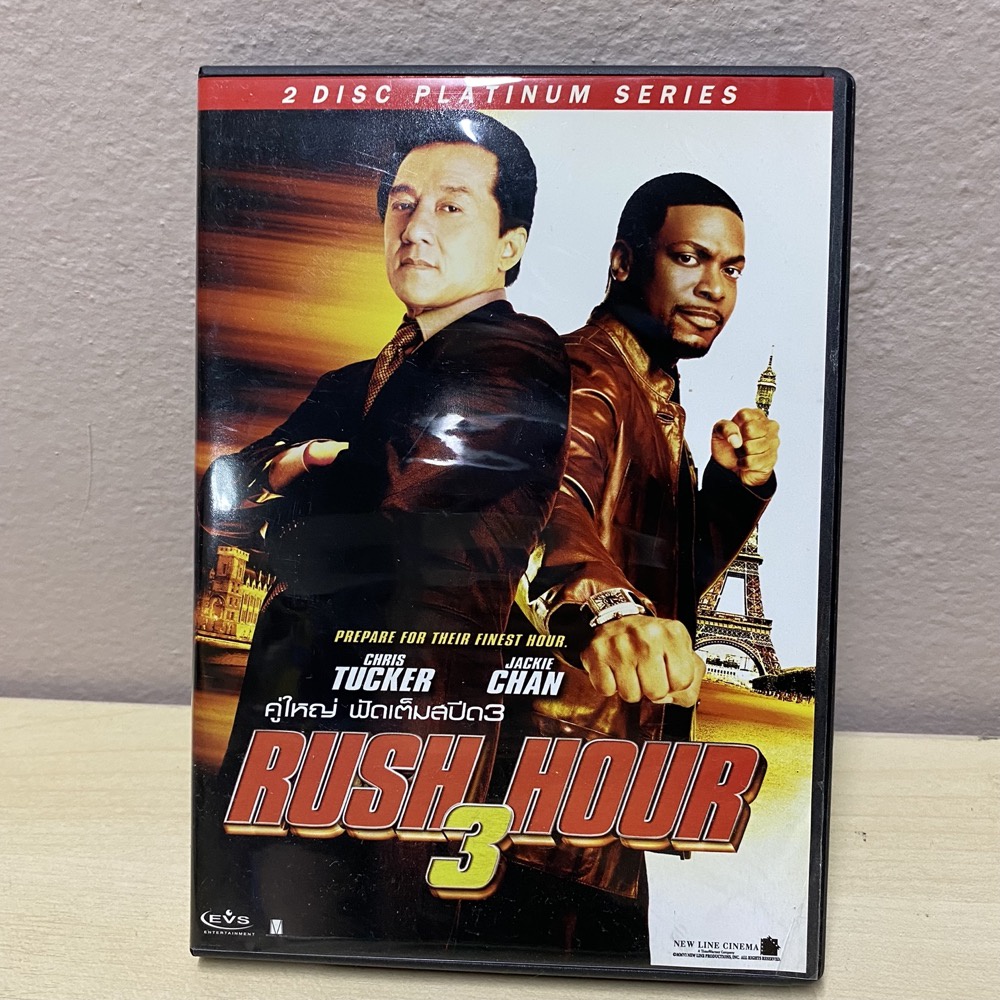 DVD หนังมือสอง RUSH HOUR 3 คู่ใหญ่ ฟัดเต็มสปีด 3, (DVD Thai subtitles ...